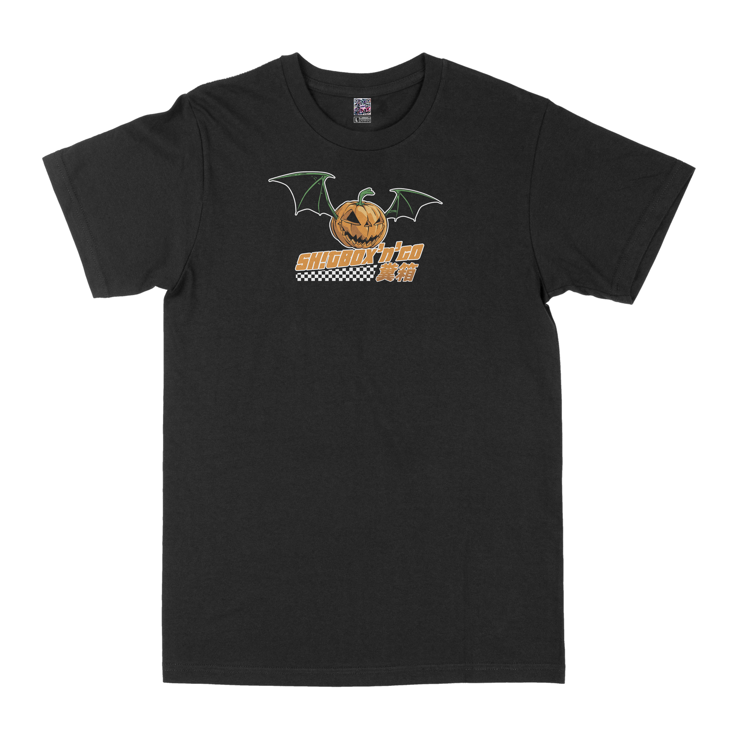 "Within the Dream" Halloween T-Shirt - 2024 Edition