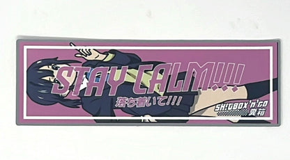 Stay Calm ! Slap Sticker