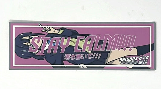 Stay Calm ! Slap Sticker