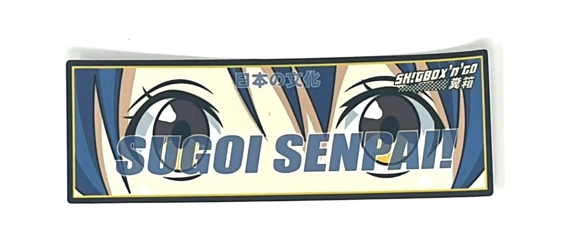 SUGOI SENPAI SLAP STICKER
