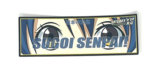 SUGOI SENPAI SLAP STICKER