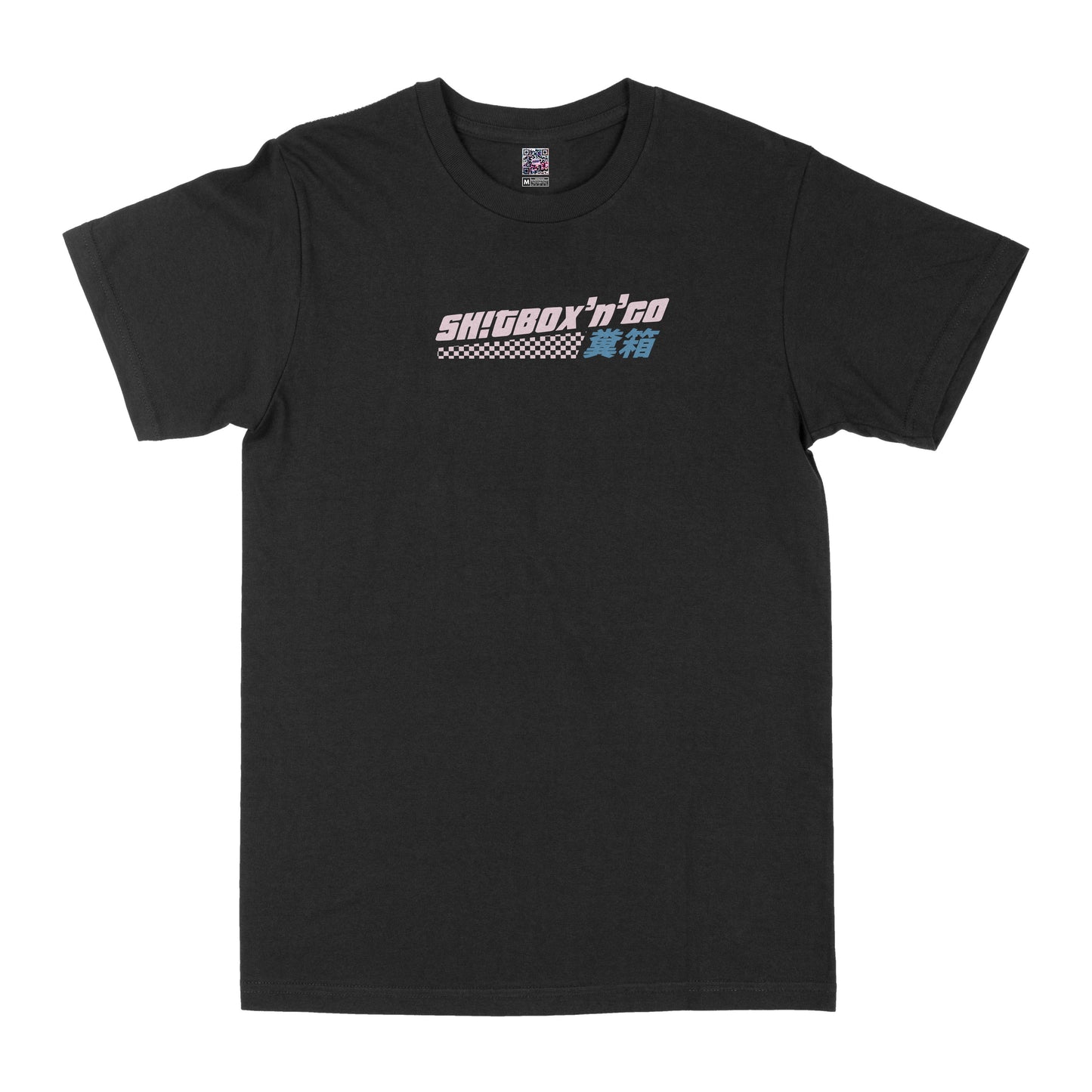 Away!!!! Tshirt