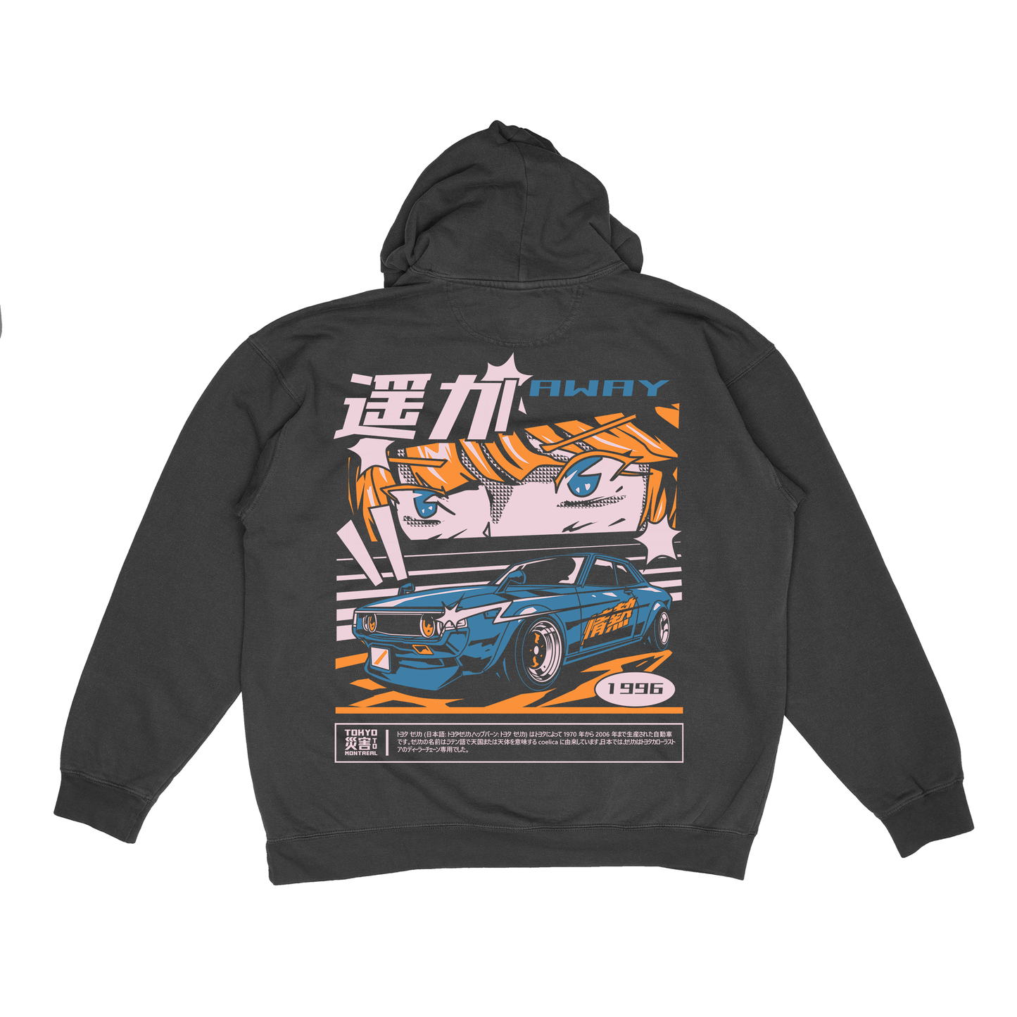 Shitbox and GO! "AWAY" Hoodie