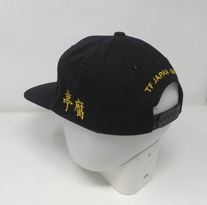 TF Japan Sport Corner snapback