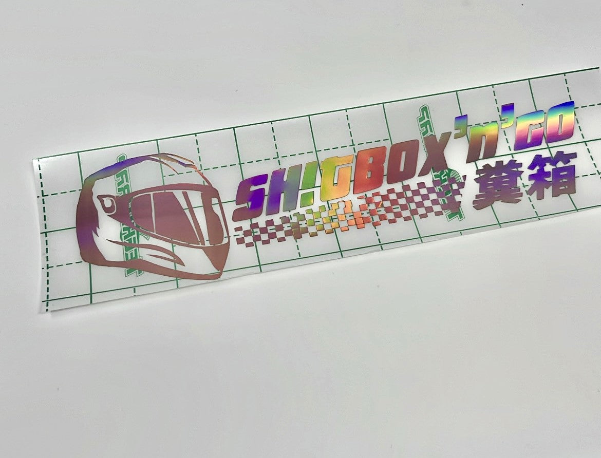 Decal Vinyl Holographic Shitbox And Go