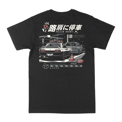 R32 Police Skyline