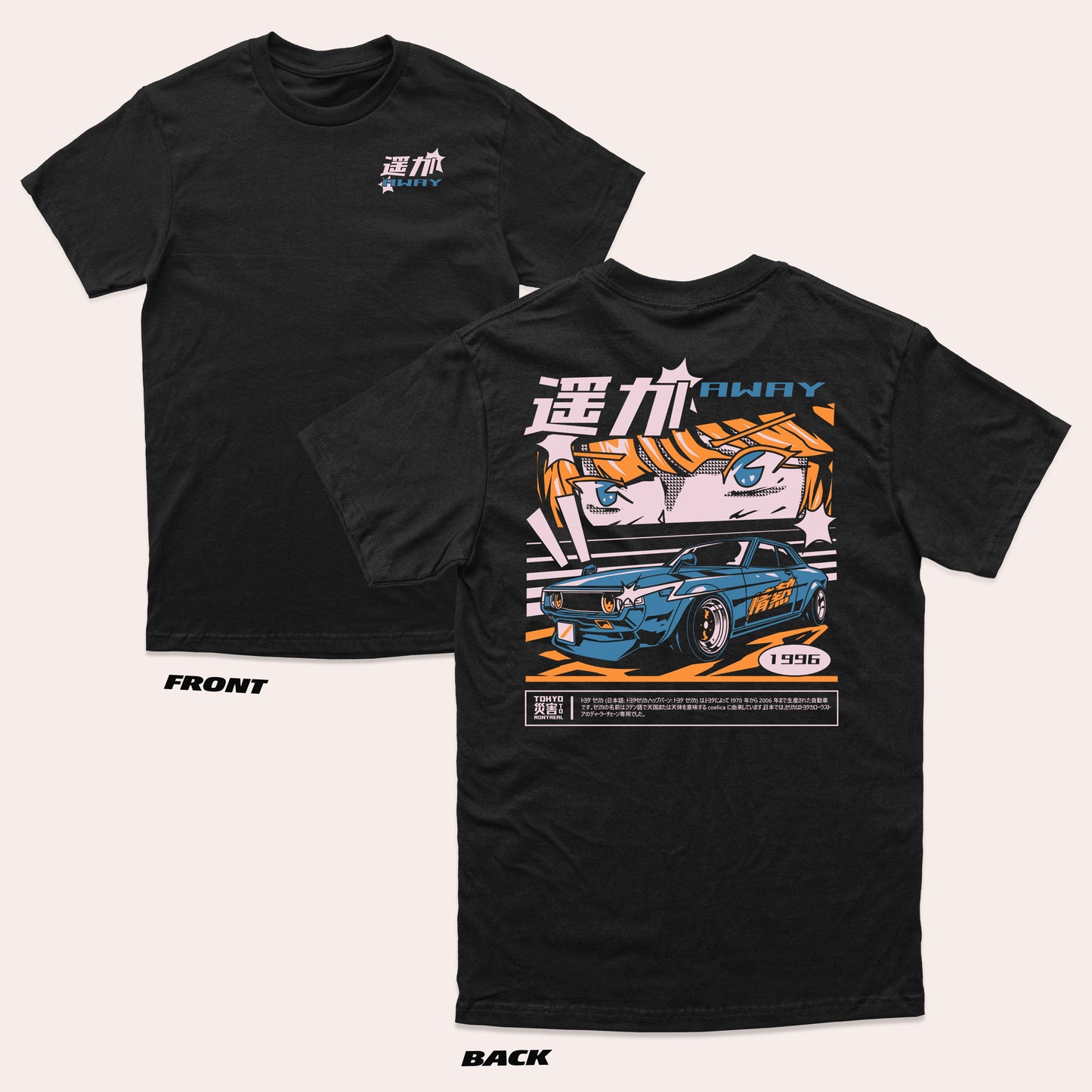 Away!!!! Tshirt
