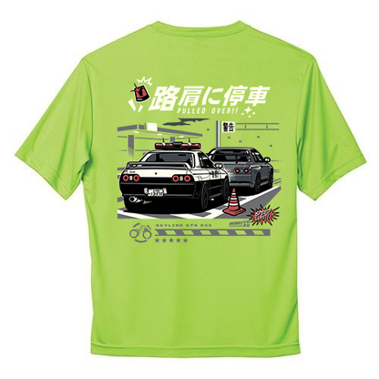 R32 Police Skyline