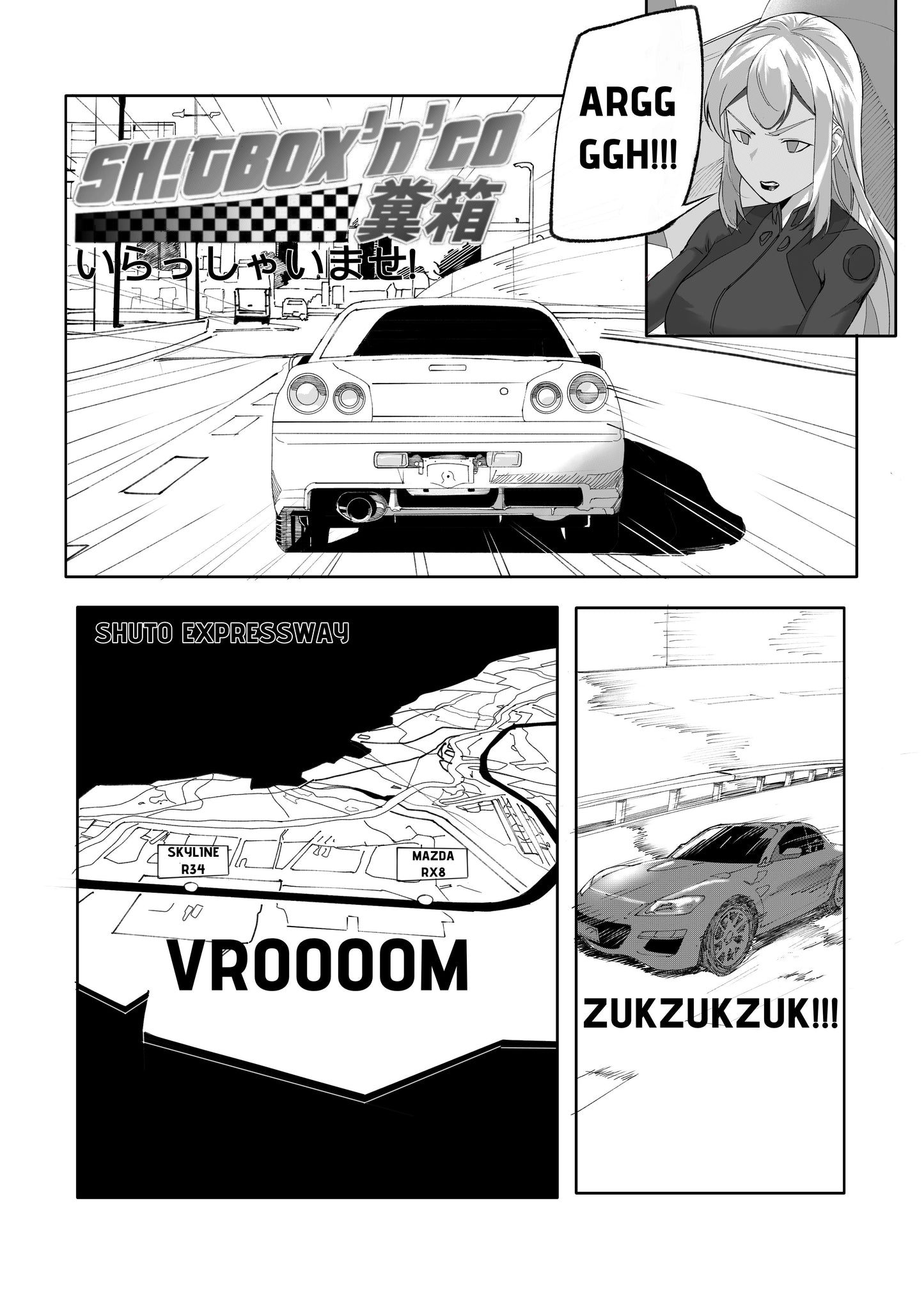 R34 VS RX8