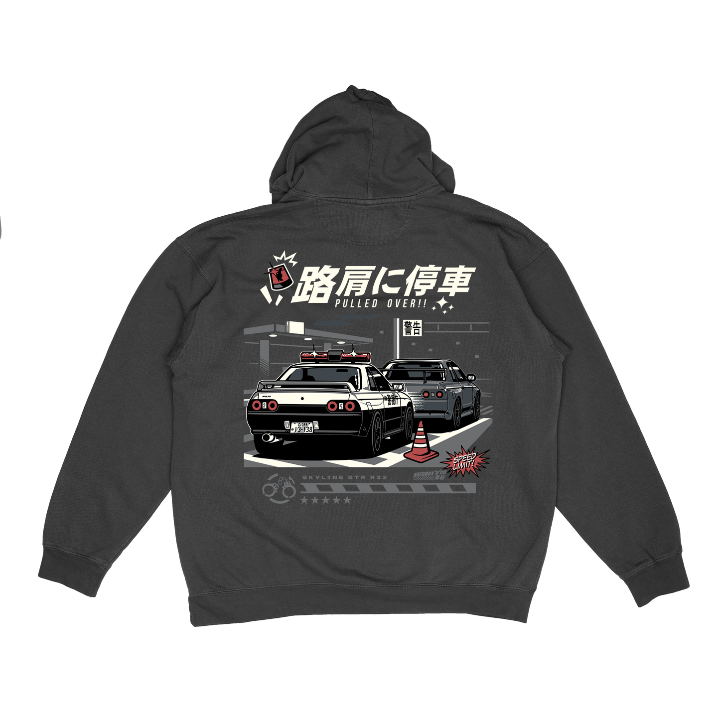 R32 Police Hoodie Pulled Over